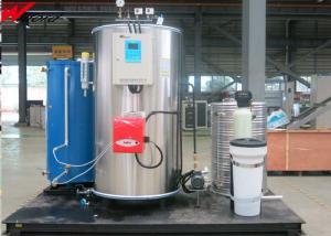 China 100kg - 300kg / H Fully Skid Mounted Diesel Oil Fuel Steam Boiler wholesale