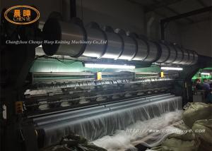 China Safety Net Knitting Machine International Warp Knitting Machine wholesale