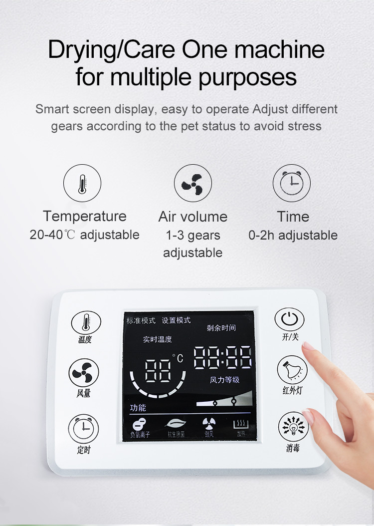 220V 1650W PET Drying Room Spa Care , Low Noise Pet Hair Dryer Box