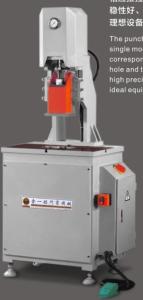 China Free Shipping KM-373B Seated Oil Hydraulic Punching Machine wholesale