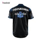 Unisex Wicking Breathable Polyester Shirt with Custom Logo Printed Black
