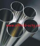ASTM ST44 seamless steel pipe