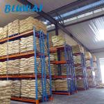 Pam Organic Polymer Polyacrylamide Powder Municipal Wastewater Treatment