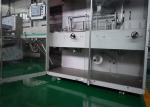 Fully Automatic High Speed Film Binding Machine For Medicine, Cosmetic Packaging