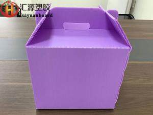 China Purple Reusable Corrugated Plastic Boxes For Packaging Gifts wholesale