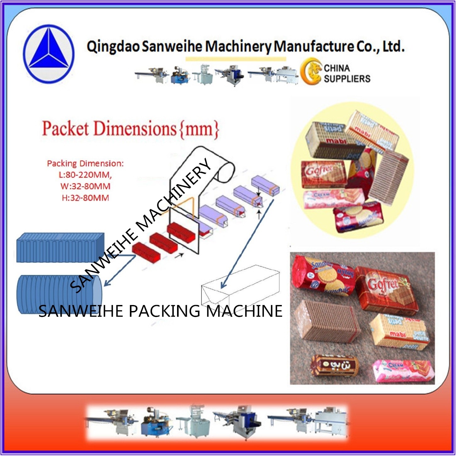 X-Fold Type Rice Cake Biscuit Wrapping Machine for Solid Material 4800*1100*1850mm
