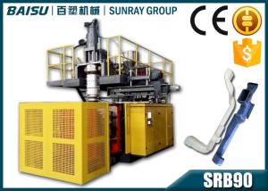 China Car Air Vent Pipe Blow Molding Machine Diagonal 2 Tie Bars Central Clamping SRB90 wholesale