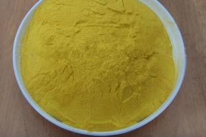 China Top Quality Vitamin A Products CAS NO.302-79-4 low price from wholesale