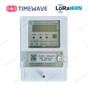 China High Accuracy LoRaWAN Energy Meter IoT Wireless 50Hz 220V 1 Phase DDZY2397 wholesale