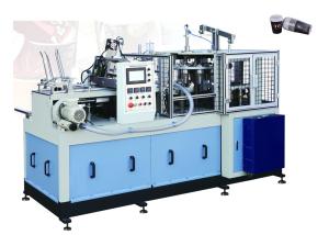 China High Production Paper Tea Cup Making Machine , Tea Cup Manufacturing Machine wholesale