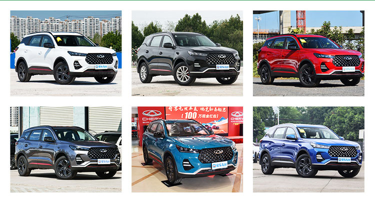 Chery Tiggo 3X Normal Cruise Control 200-300Nm Maximum Torque Electric Energy Vehicle