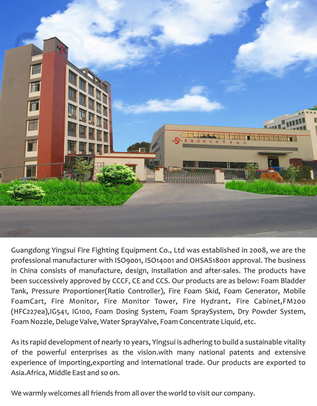 Low Multiple Low Expansion Fire Suppression System Foam Generator