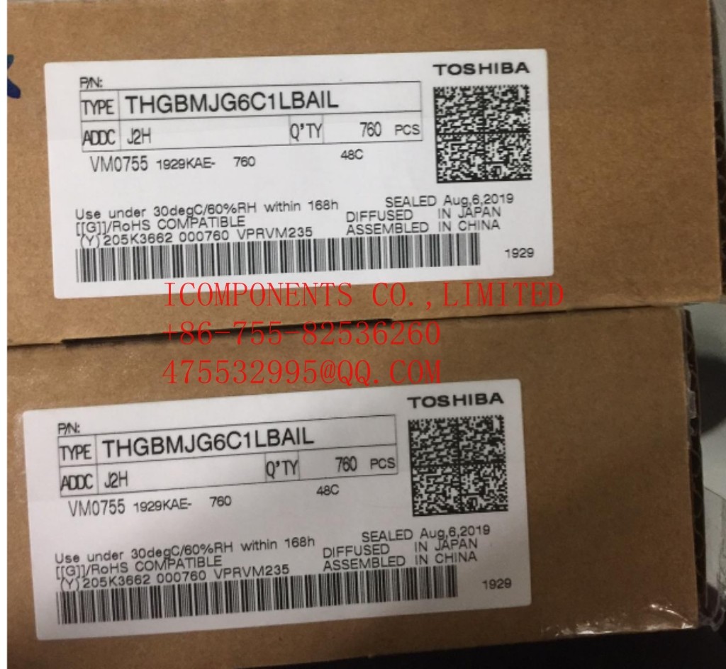 THGBMJG6C1LBAU7 TOSHIBA NAND Flash Serial e-MMC 3V/3.3V 64G-bit 64G/16G/8G x 1/2-bit/4-bit Automotive 153-Pin FBGA Tray