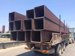 China SS400 Square Hollow Bars from professional China Supplier wholesale
