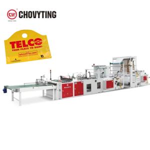 China Punching Shopping Bag Making Machine Sine Wave Round Head 100PCS/Min 2 Lines wholesale