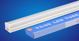 China T5 LED Tube Light with braket integration 300mm 5W wholesale