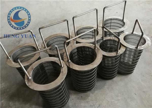 Anti Wear Rotary Screen Drum / Wedge Wire Cylinder Basket Customization