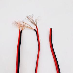 China Tinned Copper Audio Speaker Wire multiscene with PVC Jacket wholesale