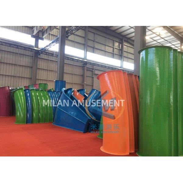Custom Water Park Slide Fiberglass Material For Indoor Ourtdoor Use