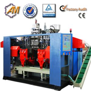 China PS extrusion blow mould machine AMB70 wholesale