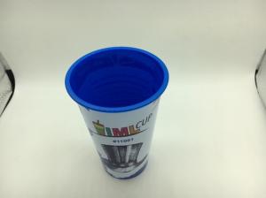 China Pp Material Plastic Coffee Cups In Mould Label Foodgrade And Bpa Free wholesale