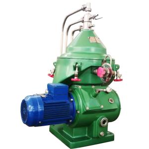 China Industrial Scale Centrifuge Oil Water Separator Marine Fuel Oil Water Cleaning wholesale