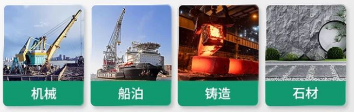 Ceramic Adhesive Double Component Epoxy Resin AB Adhesive Glue For Marine Viscosity 40000-45000cps