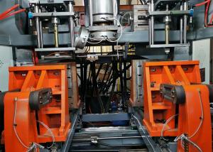 China PP PE Double Station Blow Molding Machine Sports Bottle wholesale