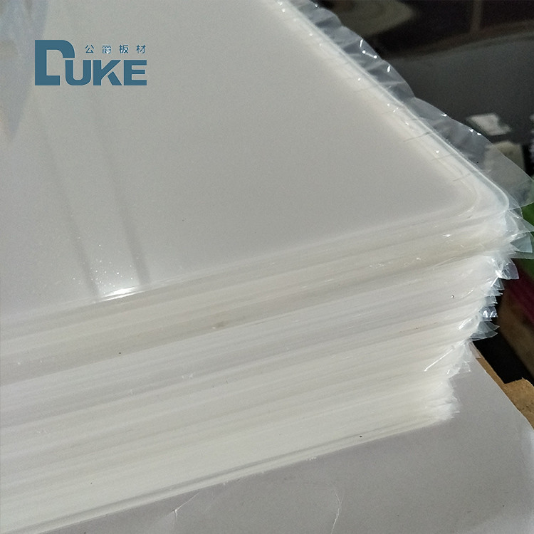 SPA White Plexiglass Sanitary Acrylic Sheets 4x8 2mm 2.5mm 2.8mm