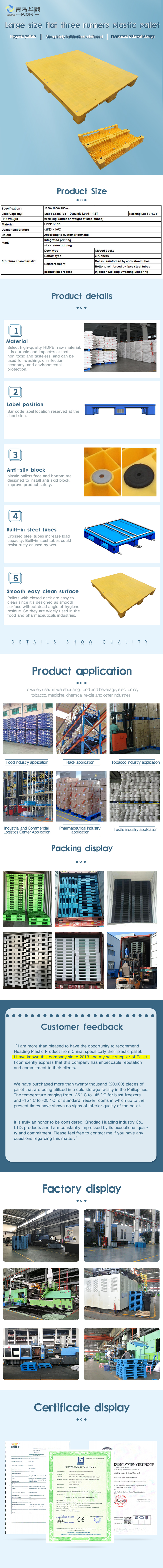 New Big Plastic cheap euro Recycling Single 4-WAY Plastic Pallet with Metal Reinforced for Racking