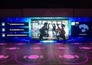 China AC110V To 220V Diy Led Dance Floor Digital 900cd /M2 wholesale