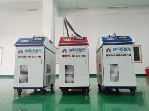 China 1000W 1080nm Handheld Laser Welder Fiber Laser Welding Equipment Double Pendulum wholesale