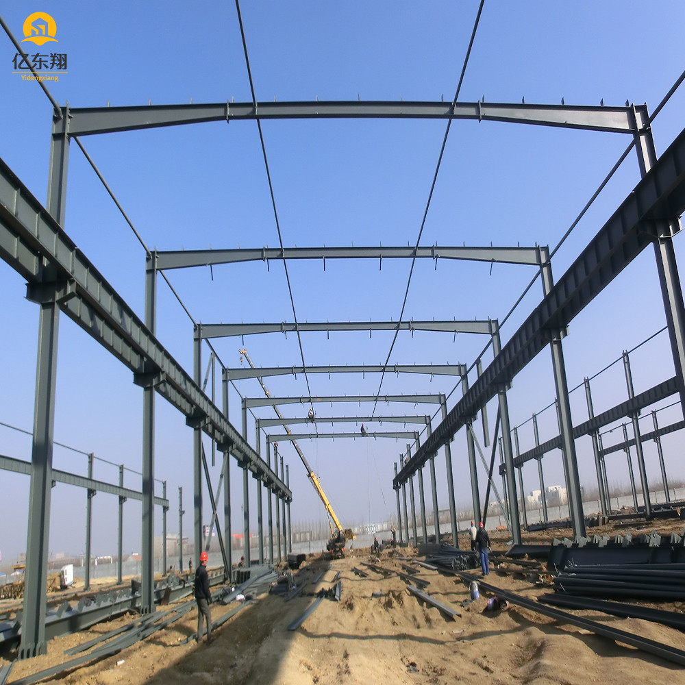 Large Span Prefab Steel Frame Building Construction Customizable Strong Strength