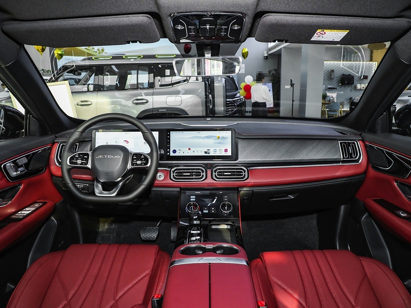 Jetour X70 Plus 1.5T CVT Flagship Pro 5 passenger suv Front Wheel Drive Midsize Chery Suv