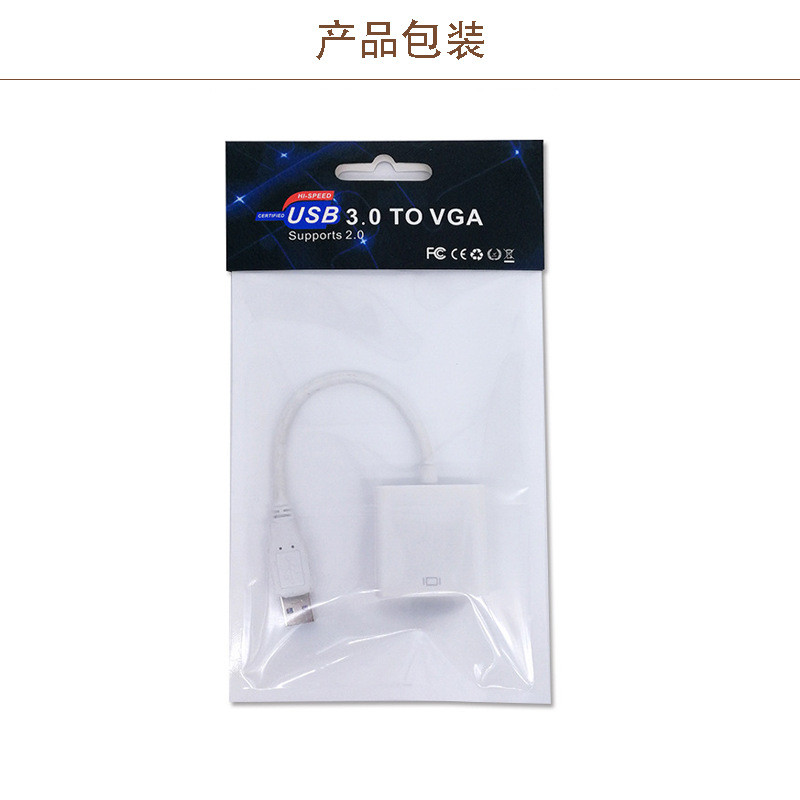 20cm USB 3.0 TO VGA Adapter Converter Cable With Chipset