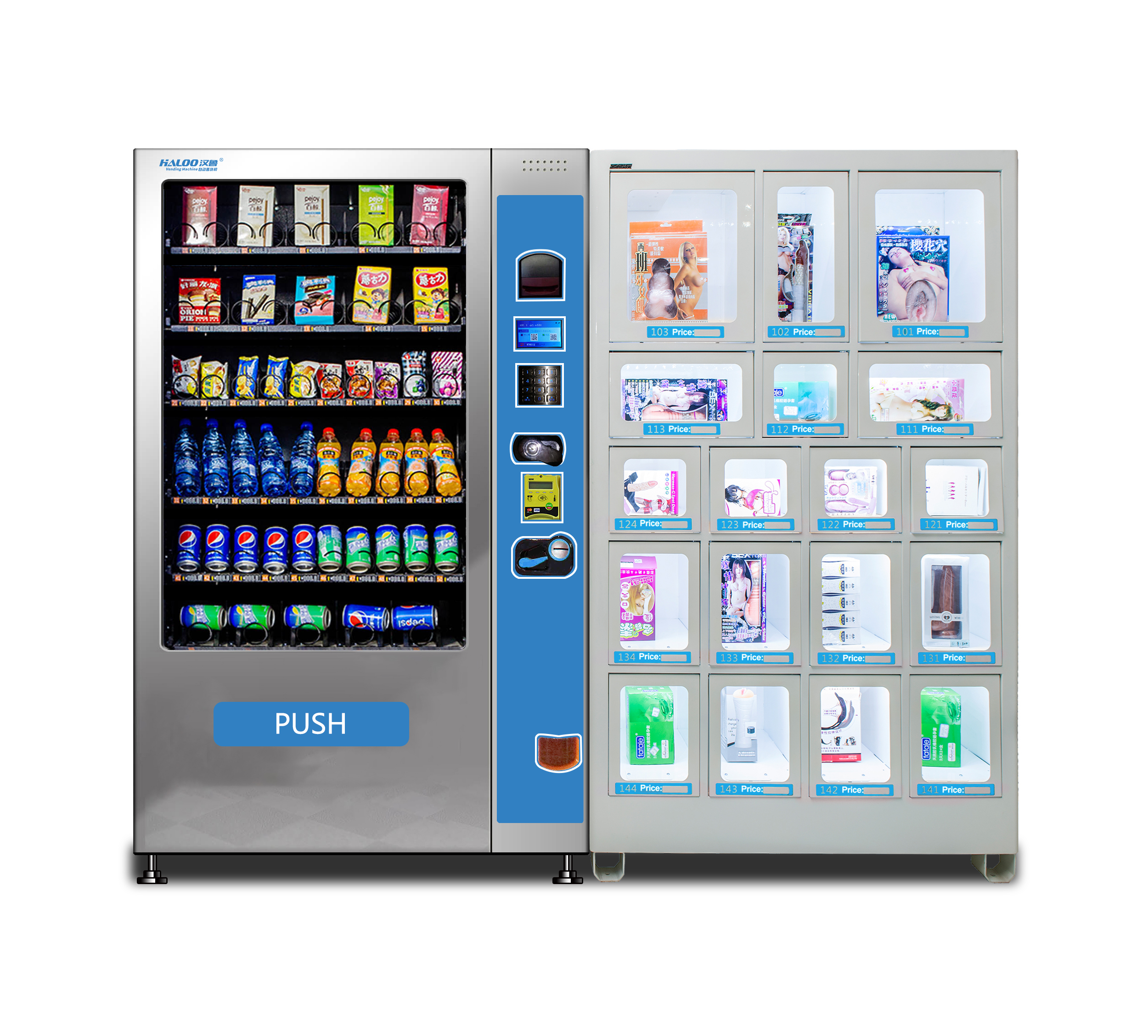 220V 60HZ Combo Snack And Soda Vending Machine 60W Power OEM