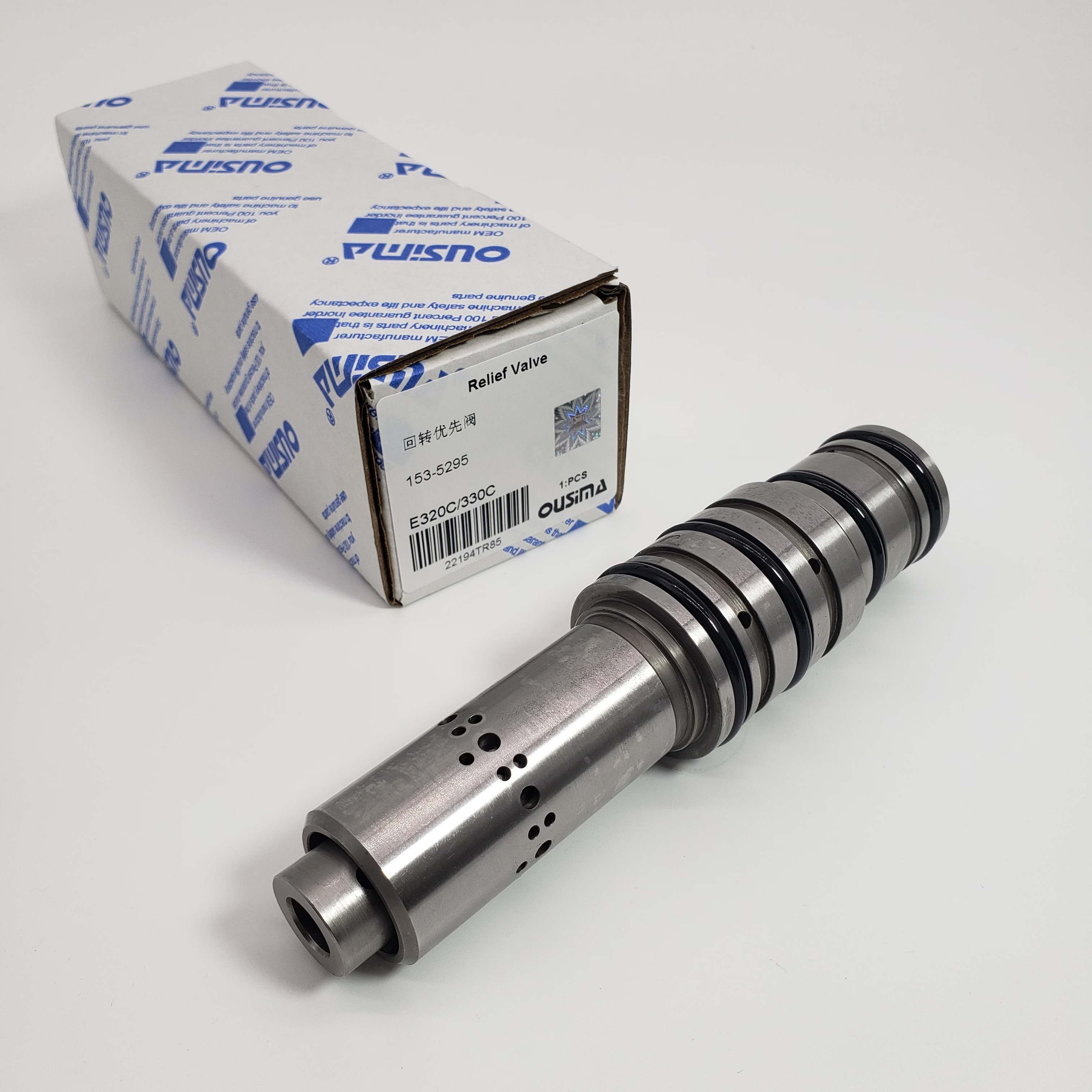 Priority Relief Valve 153-5295 For CAT 322C 330D 336D M330D