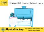 Chicken Manure Fermentation Fertilizer Equipment Composter Machine 24kw