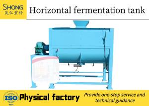 China Cow Dung Compost Vertical Fermentation Tank Equipment Chicken Manure ISO wholesale