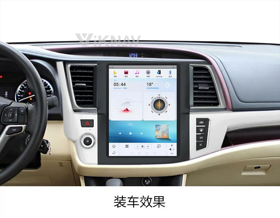 For 2015-2021 Toyota Highlander 12.1 Inch Android Stereo Navigation GPS Multimedia DVD Player Wireless Carplay 4G