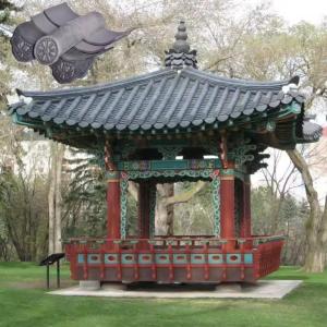 China China Town Roof Tile Traditional Residential Commercial Old Buildings Modern Durable Roofing wholesale