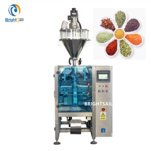 China Servo Motor CE ISO Turmeric Powder Packing Machine wholesale