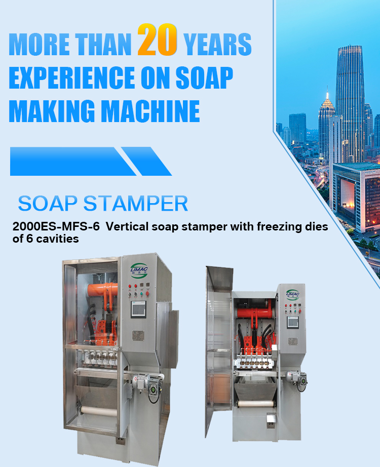 380V 50Hz 3-Phase Toilet Handmade Soap Press Printing Making Machinery