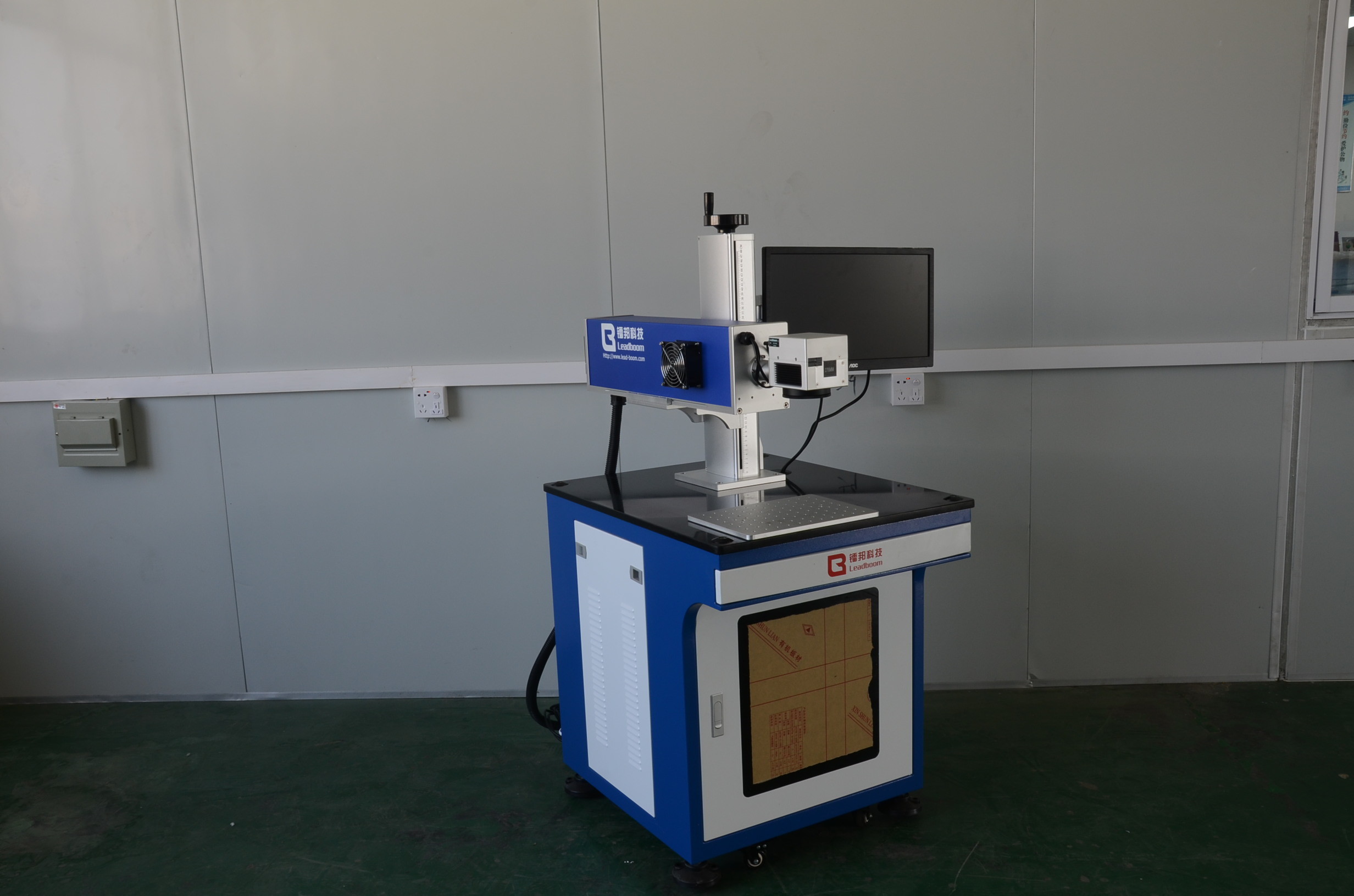Co2 Laser Carving Machine For Ceramic Rotator , Laser Marker Machine For Model Products