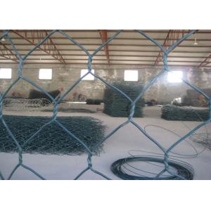 China Hexagonal Rockfall Protection Netting 1-50m/roll Flexible Metal Netting wholesale
