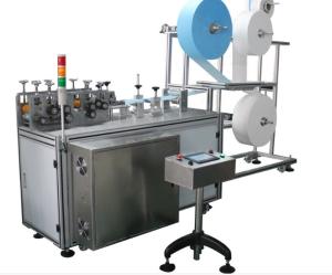 China Semi Automatic Flat Face Mask Making Production Machines wholesale