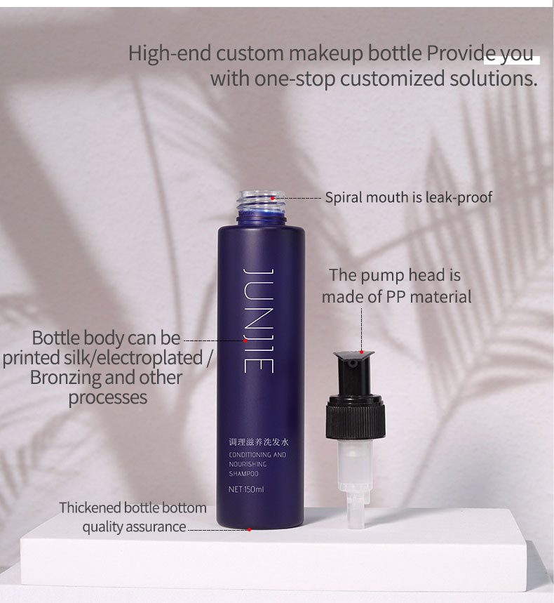 Cosmetic Eye Cream Pump Bottle Cylindrical Pet Bottles 150ml With Screen Printing Surface Handling