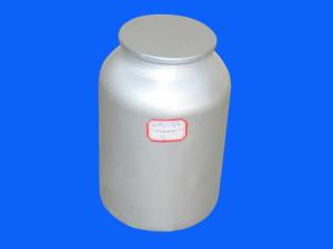 China Cefazolin sodium salt wholesale