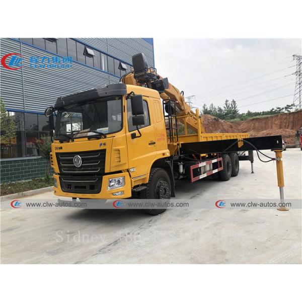 Dongfeng 6x4 12T Truck Mounted Telescopic Crane
