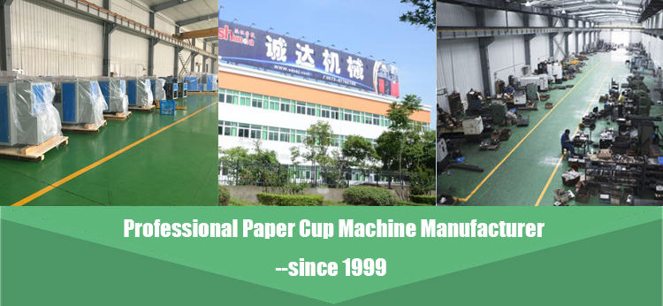 Mistubishi PLC Controlled Disposable Paper Cup Sleeve Making Machine With 100-120 PCS/MIN